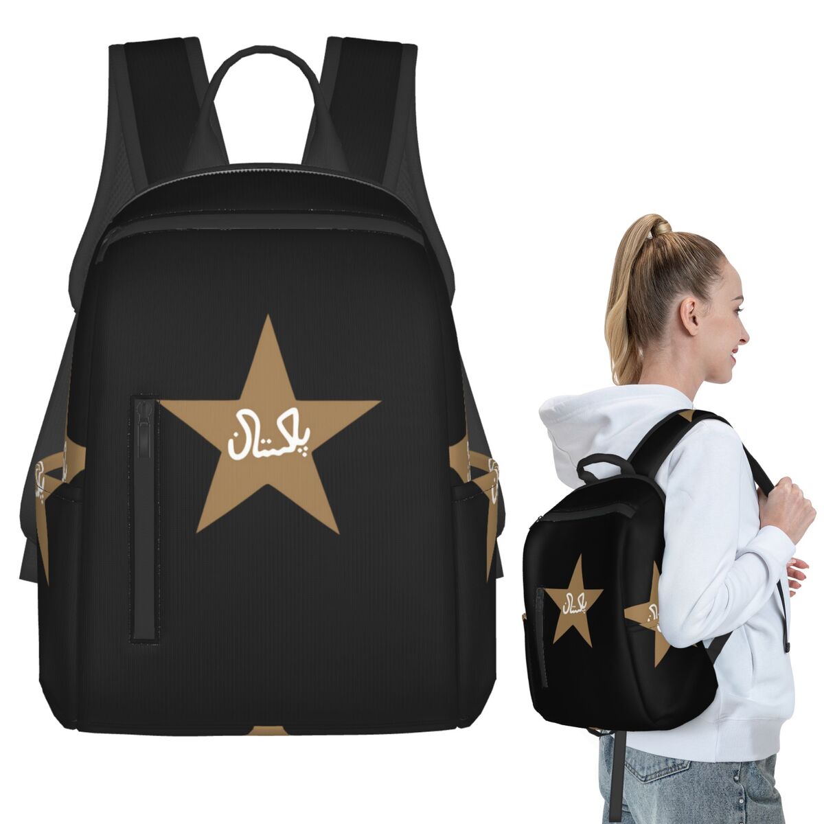 Women Bags Pakistan - Pakistan cricketspeler Asif Ali 45 rugzak