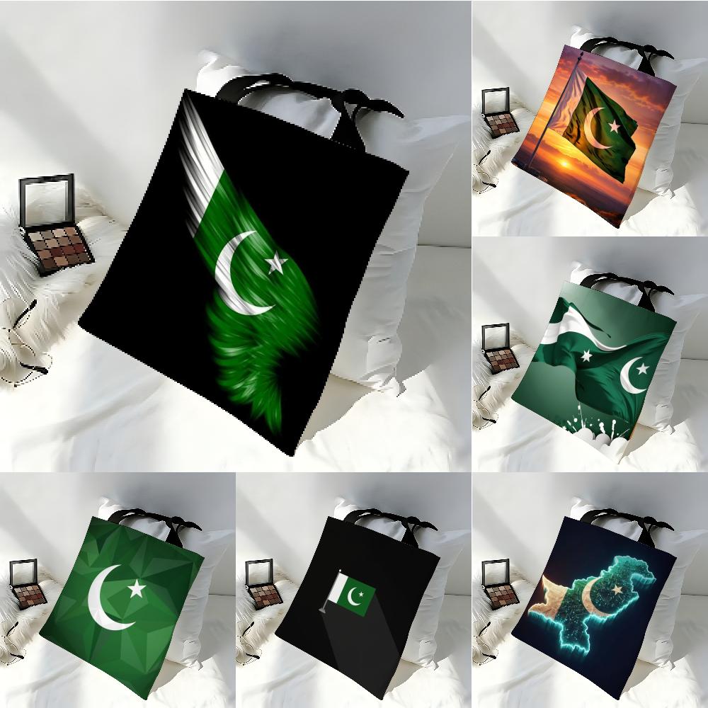 Opbergtassen Tote Bag met grot - Women Bags Pakistan recensie en prijs