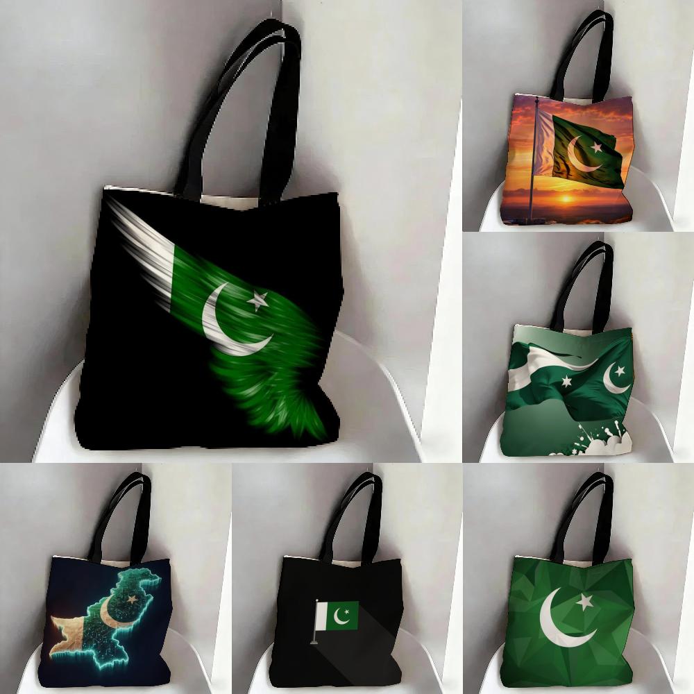 Opbergtassen Tote Bag met grot - Women Bags Pakistan recensie en prijs