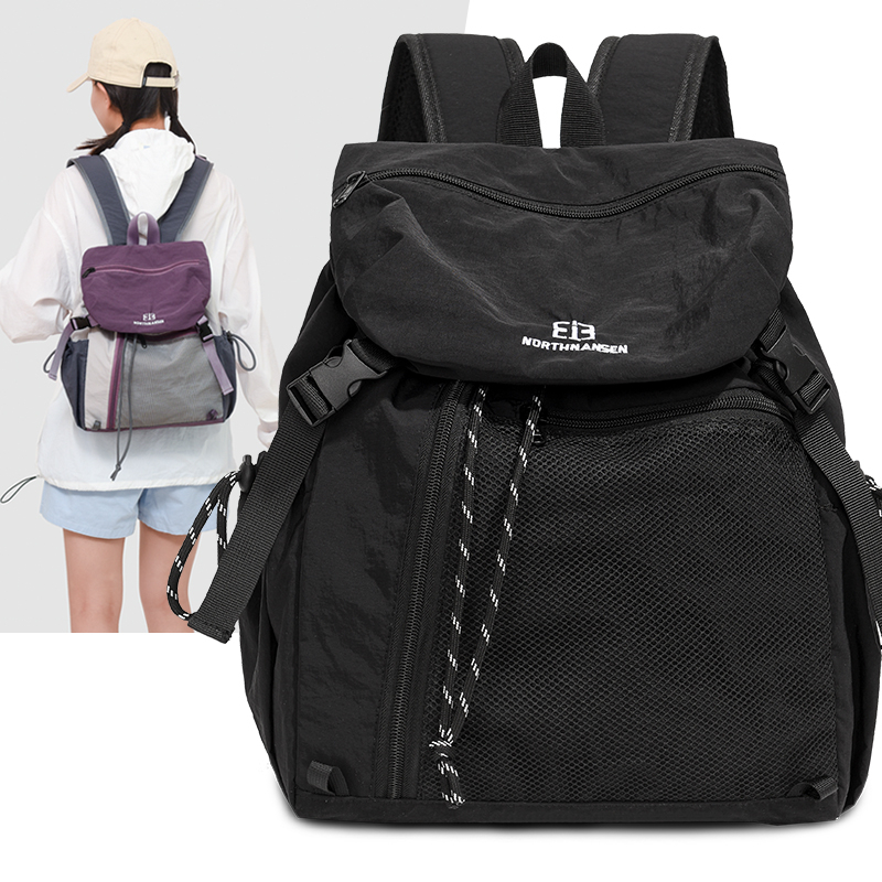 Mode Commuter Rugzak Vrouwelij - Women'S Xl Bags recensie en prijs