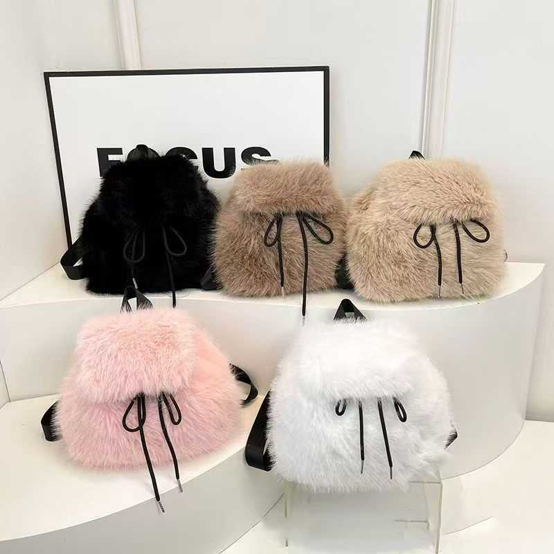 Vrouwen Faux Vossenbont Rugzak - Women Bags Max recensie en prijs