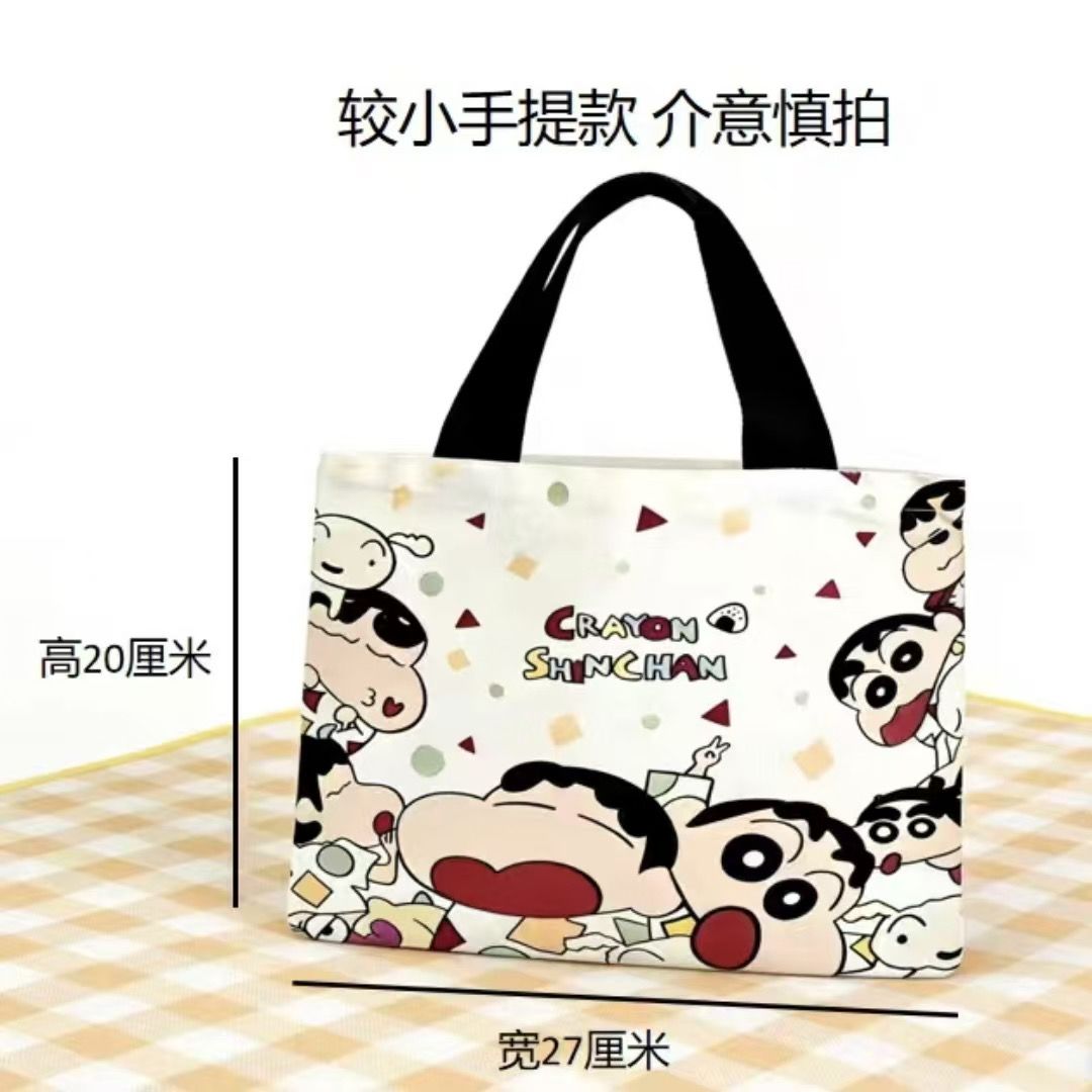 2026 Nieuwe Crayon Shin-chan C - Women'S Xl Bags recensie en prijs